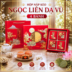 BST Hộp trung thu 4 Bánh / 4 Bánh Trà / 6 Bánh 150g-250g - NGỌC LIÊN DẠ VŨ - {{store}}