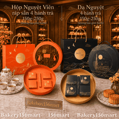 Vỏ Hộp Trung Thu Cứng Ráp sẵn 150G–250G  |NGUYỆT VIÊN, DẠ NGUYỆT|  {{store}}