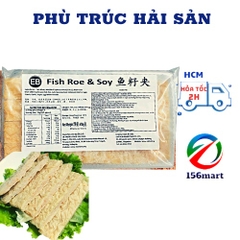 Phù trúc trứng cá Roe - Phù trúc hải sản nhân trứng cá trong Haidilao