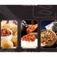 [CÓ SẴN] Sốt nấm thịt bò Lý Tử Thất Hạn T11/2023