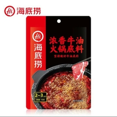 Cốt gia vị lẩu Haidilao thượng hạng đủ vị ngon mê ly (date mới nhất)
