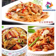 Miến dẹt Trùng Khánh ăn lẩu, sợi miến dai dai siêu ngon (240g & 250g)