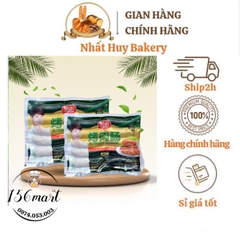 (Giao tỉnh) Lạp xưởng Hà Khẩu cô gái xanh (lạp xưởng nướng đá)