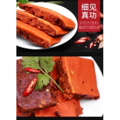 Gia vị lẩu tê cay Tứ Xuyên Hải Đế Lao Haidilao (vị tê cay nồng)