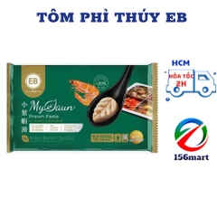 Tôm Phỉ Thúy Mini Haidilao/ Paste Tôm Hình lá - Viên Thả Lẩu Tôm Xay Hình Chiếc Lá Nhỏ Nhúng Thả Lẩu