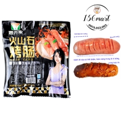 (Giao tỉnh) Lạp xưởng Hà Khẩu cô gái xanh (lạp xưởng nướng đá)