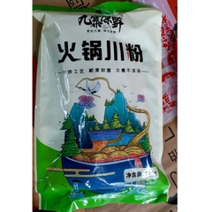 Miến dẹt Trùng Khánh ăn lẩu, sợi miến dai dai siêu ngon (240g & 250g)