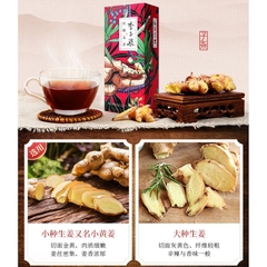 [CÓ SẴN] Trà gừng đường nâu - Lý Tử Thất giúp giữ ấm cơ thể, ngăn ngừa cảm lạnh, tăng sức đề kháng