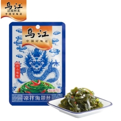 Củ cải muối Wujiang Trùng Khánh