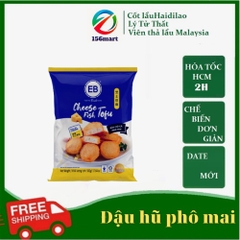 Đậu Hủ Phô Mai Tươi Viên Thả Lẩu Malaysia Đậu Hũ Cá Phô Mai Kichi Kichi