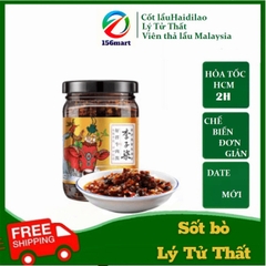 [CÓ SẴN] Sốt nấm thịt bò Lý Tử Thất Hạn T11/2023