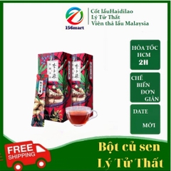 [CÓ SẴN] Trà gừng đường nâu - Lý Tử Thất giúp giữ ấm cơ thể, ngăn ngừa cảm lạnh, tăng sức đề kháng