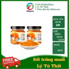 Sốt Lòng Đỏ Trứng Vịt Biển Muối || Lý Tử Thất