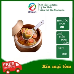 Dimsum Xíu Mại Tôm Tươi - 20 viên