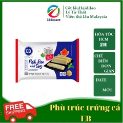 Phù trúc trứng cá Roe - Phù trúc hải sản nhân trứng cá trong Haidilao