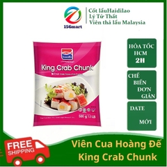 Cua Hoàng Đế King Crab Chunk - Viên Thả Lẩu Cua Hoàng Đế Malaysia