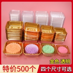 Khay đựng bánh trung thu đủ size