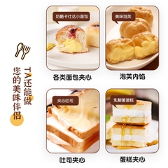 Sốt trứng muối, phô mai , sầu riêng làm nhân bánh