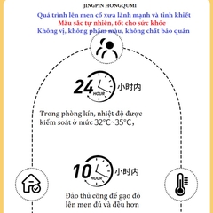 Bột gạo men đỏ Koji (Bột hồng cúc) tạo màu cho bánh kẹo, giò chả, lạp xưởng, giò bê, thịt kho tàu,