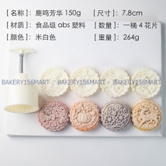 150G 200G Bí Ngô Sika Khuôn Hươu Sao Bí Ngô 3D