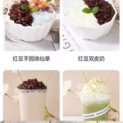 Đậu đỏ hạt ngũ sắc 1kg ăn liền trực tiếp làm topping trà sữa , làm nhân bánh