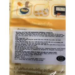 Bơ Thơm Thái Lan Margarine 1kg