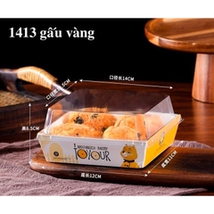 [Set 50c] Hộp Kraft Giấy Vuông Nắp Trong 1413 - Hộp Giấy Chữ Nhật Nắp Trong ~ Gấu Vàng | 1985