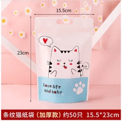 Set 10 Túi zip đựng kẹo Nougat họa tiết dễ thương nhiều mẫu