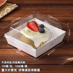 [Set 50c] Hộp Kraft Giấy Vuông Nắp Trong 1413 - Hộp Giấy Chữ Nhật Nắp Trong ~ Gấu Vàng | 1985