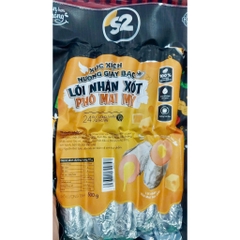 XÚC XÍCH NƯỚNG GIẤY BẠC LÕI NHÂN XỐT PHÔ MAI MỸ 500G (10 cây)