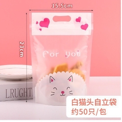 Set 10 Túi zip đựng kẹo Nougat họa tiết dễ thương nhiều mẫu