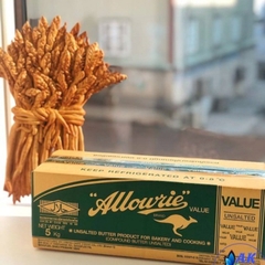 Bơ lạt Úc  Allowrie 500g 1kg và 5kg