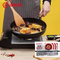 Huyết vịt om Haidilao thượng hạng tinh túy ẩm thực tứ xuyên (Hộp 300g)