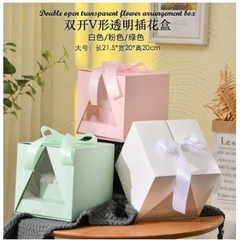 Hộp Hoa Mở Đôi, Hộp Giấy Cắm Hoa, Đựng Quà Tặng, Bánh Kem 20cm [Hộp Hoa Hồ Điệp]