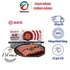 Huyết vịt om Haidilao thượng hạng tinh túy ẩm thực tứ xuyên (Hộp 300g)