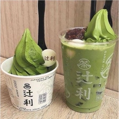 Bột Matcha Trà Xanh Đài Loan 500g - Nguyên Chất Từ Thiên Nhiên