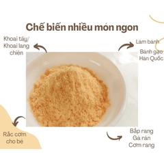 PHOMAI BỘT 100-250gr