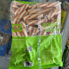 Viên hoa dài - cá viên chiên, thả lẩu Trung Hoa