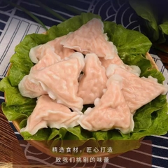 Há Cảo Tam Giác Nội Địa Trung Xiên Thả Lẩu, Chiên Ăn Vặt Vỉa Hè 500g [Ship Hỏa Tốc HCM]