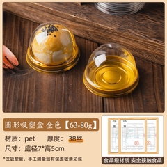50 HỘP NHỰA NẮP TRÒN ĐỰNG BÁNH TRUNG THU ĐÀI LOAN, BÁNH MOCHI,... [XY68] -156MART