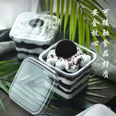 50 -100 Hộp Nhựa HT10-8 Vuông Đựng Bánh Lạnh, Bánh Mousse, Tiramisu B10-8 JB10