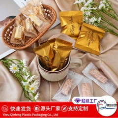 100 Túi ép đựng kẹo Nougat,  túi đựng kẹo nougat 2025