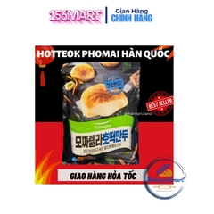 Bánh xếp Hotteok phomai Hàn Quốc, bánh nếp nhân phô mai mozzarella Pulmuone gói 600g