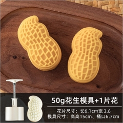 Khuôn Bánh Dứa - Khuôn Đậu phộng 50g