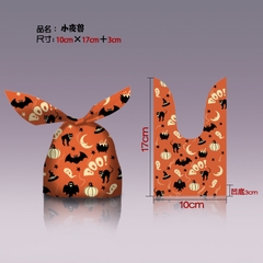 Set Túi Quà Tai Thỏ Halloween - Túi Bao Bì Bánh Quy Kẹo - Họa Tiết Dơi Zombie Bí Ngô
