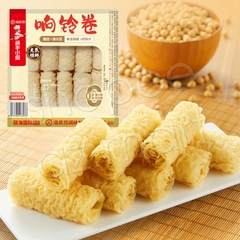 Tàu Hũ Ky Haidilao Nhúng Thả Lẩu