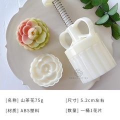 Khuôn Trung Thu Hoa Trà 75G