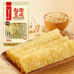 Tàu Hũ Ky Haidilao Nhúng Thả Lẩu