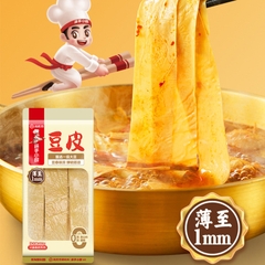 Tàu Hũ Ky Haidilao Nhúng Thả Lẩu