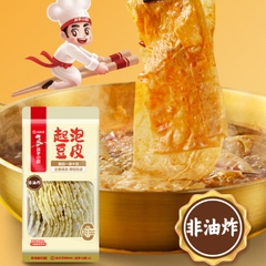 Tàu Hũ Ky Haidilao Nhúng Thả Lẩu
